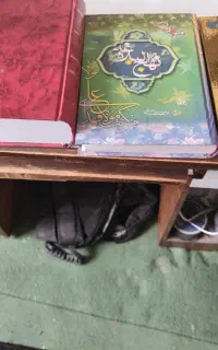شیش عدد کتاب