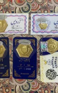 فروش سکه پارسیان ۴.۶ گرم