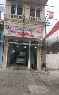 سنگ کاری و سرامیک کاری
