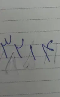 خط رند موبایل