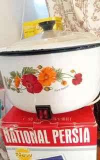 آرام پز پارس نپتون