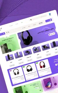 طراحی سایت ۲۰ میلیونی فقط با ۹ تومن «محدود»