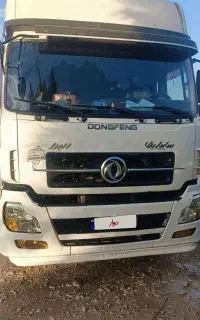 کشنده البرز جفت مدل 90