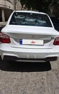 ساینا
