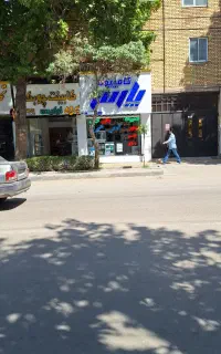 نصب بازی Pc/Ps2/Ps3/Ps4/Ps5