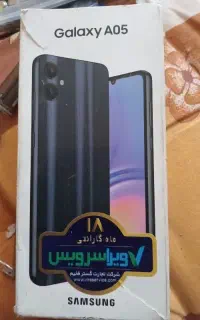 فروش گوشی موبایل سامسونگ  گلگسیA05