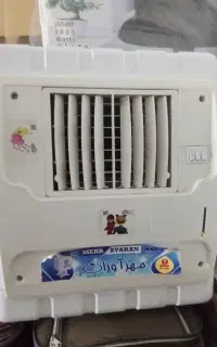 کولر آبی