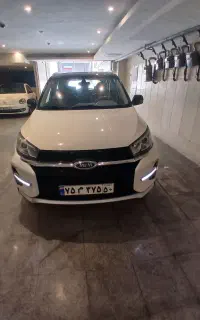 mvm x33 / ام وی ام