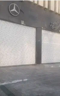 کرکره برقی