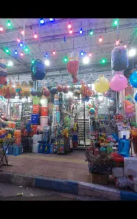 ارزانسرای پلاسکو و لوازم آشپزخانه