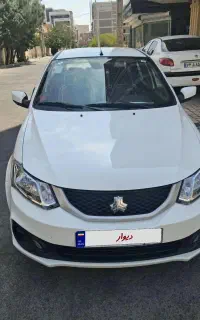 سایناGx دوگانه سوز