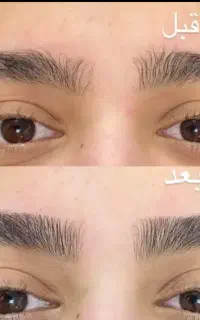 سالن آسیما مرکز خدمات زیبایی