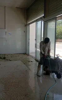 کف سابی موزائیک