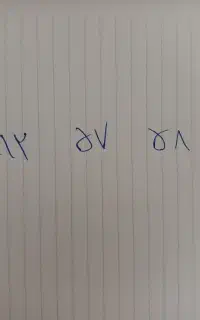645 58 57 0912