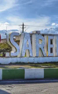 تور گروهی سرعین آستارا