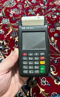 کارتخوان سیار