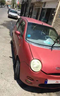 ام‌وی‌ام۱۱۰