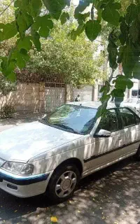 پرشیا 1402