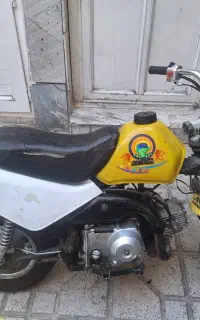 موتور کویر ۷۰ سی سی