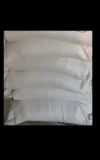 چهار کیسه ارد بفروش می رسد