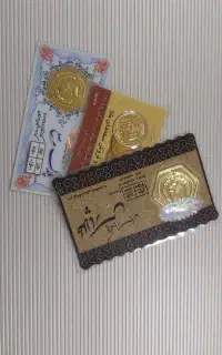 ۲۵۰بالا خام