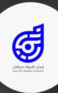 استخدامی پرسنل(دفتر دار)