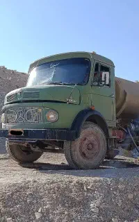 حمل آب