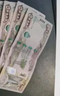 دینار کلکسیونی