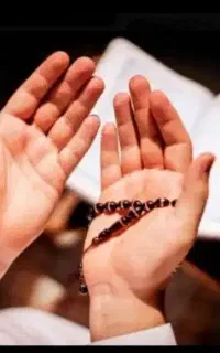 دعا سرکتاب ادعیه رایگان