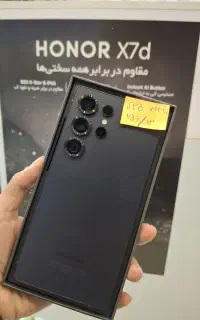 سامسونگ s25 ultra حافظه ۲۵۶ رم ۱۲ کارکرده در حد نو