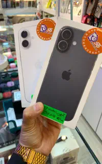 اپل مدل iPhone 17 Normal 256GB سفید و مشکی