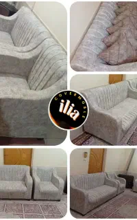 دوخت کاور مبلمان پارچه و طلق