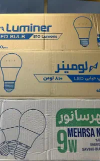 لامپ در تمامی وات ها