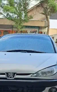 سپرسازی اسپرت