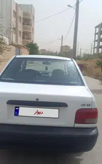 پراید ۱۳۱