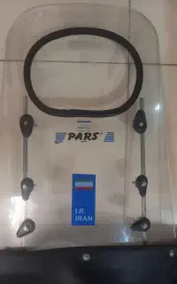 طلق موتورسیکلت