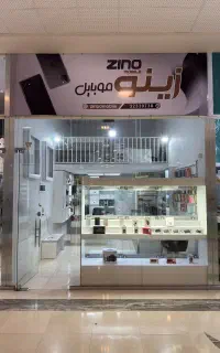 رهن و اجاره مغازه پاساژ افتاب3.طبقه همکف