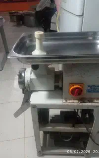 گوشت چرخون
