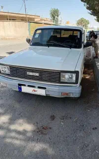 وانت مزدا