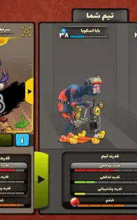 قیمت 2500تومان