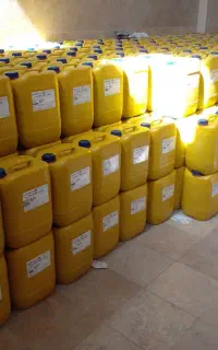 ابر روان کننده بتن کدHJ990