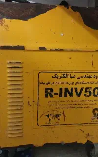 دستگاه جوش صبا