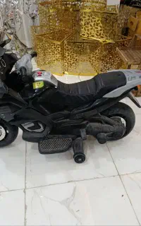 موتور شارژی