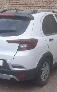 اطلس g