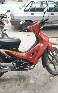 بیکلاج کویر S1