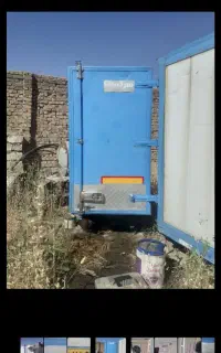 یخچال ایسوزو