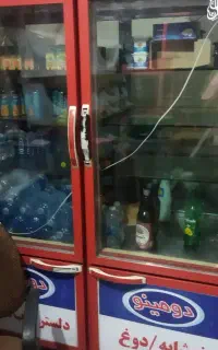 یخچال مغازه