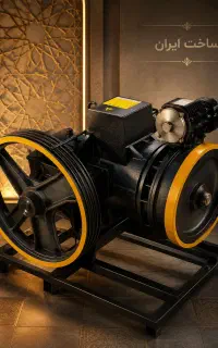 موتور گیربکس الکو پلاس 6/1 Elco p