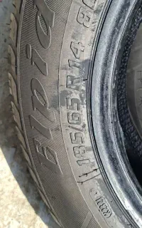 لاستیک خودرو