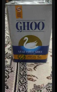 3حلب روغن